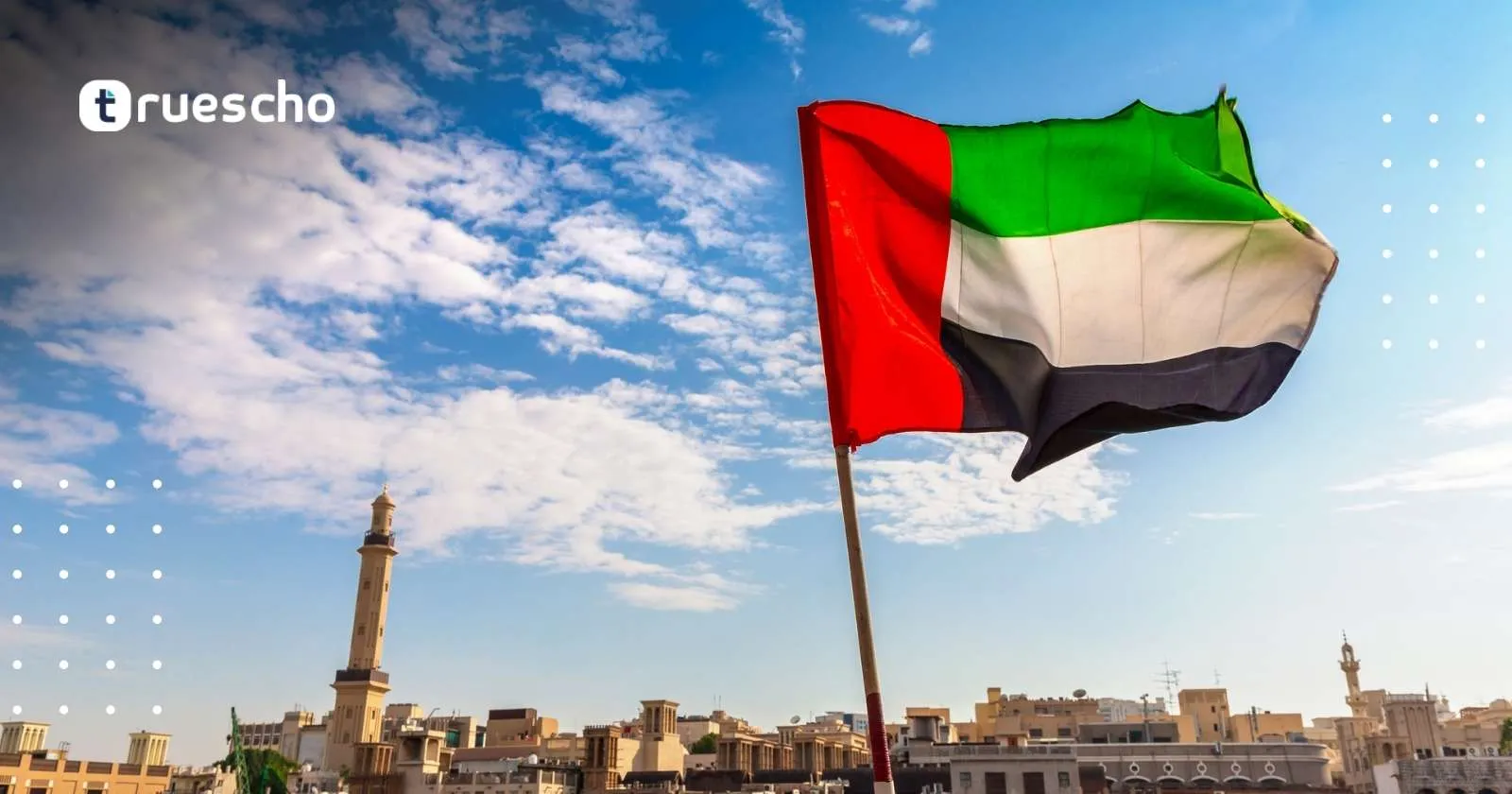 تأشيرة البحث عن عمل في الإمارات