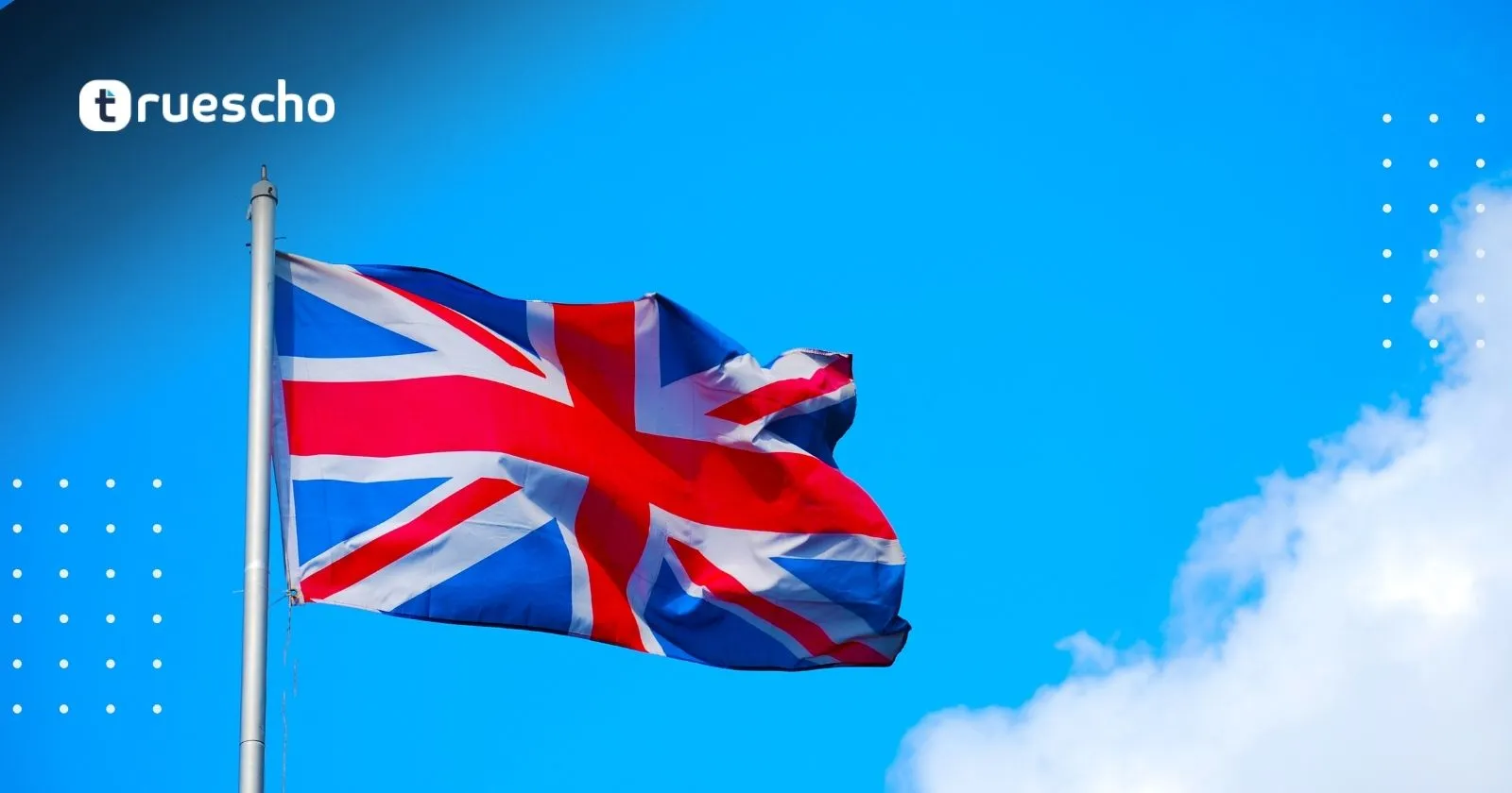 منح جامعة كيل