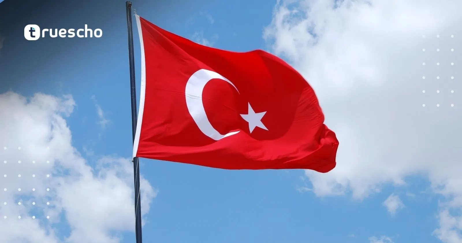 الدراسة في تركيا للبحرينيين