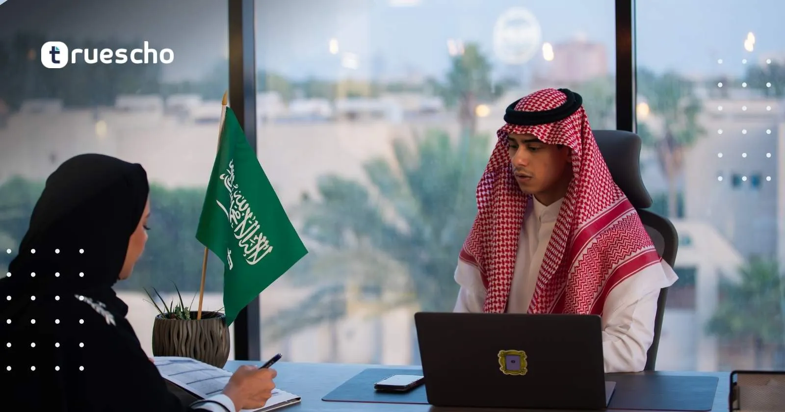 الجامعات التركية المعترف بها في السعودية