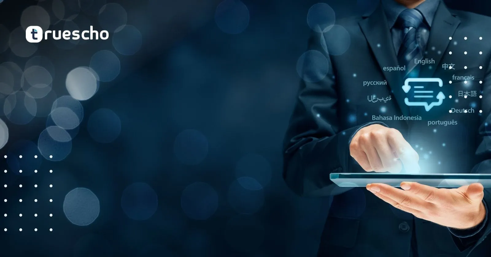 ترجمان تركي محلف